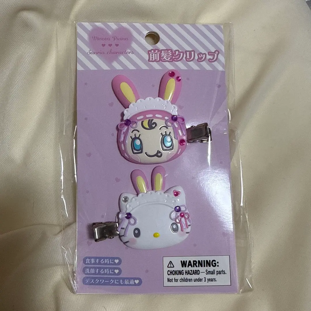 三麗鷗 Mezzo Piano 瀏海夾 Kitty 的縮圖