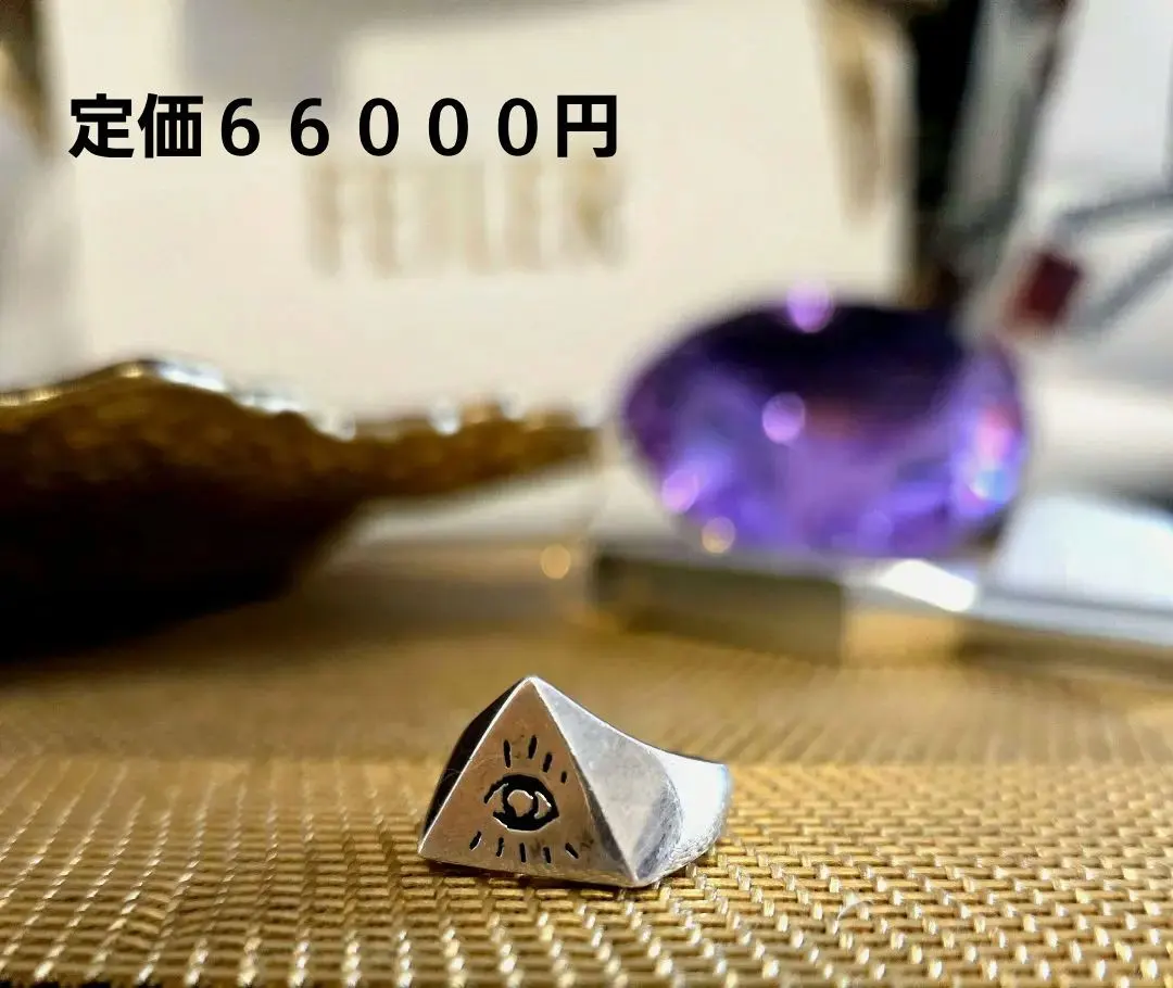 2025年最新】FIXER 干場の人気アイテム - メルカリ