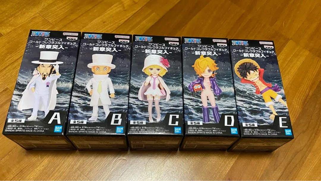 Thumbnail of World Collectable Figure One Piece: New Chapter Entry - Complete Set