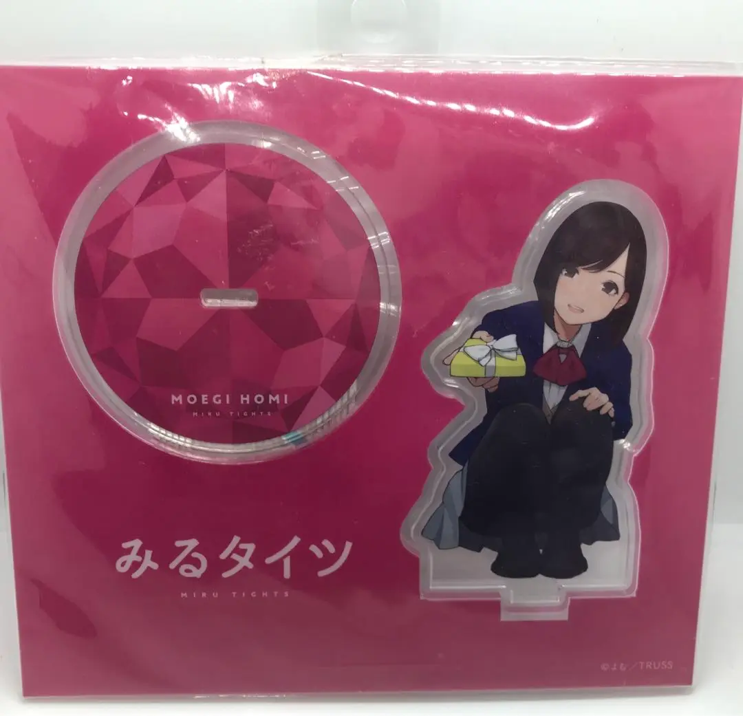 よむ氏監修 よむタイツ 太ったぁ？ 【新品未開封フィギュア】 よむタイツ 太ったぁ？（再販）|ユニオンクリエイティブ