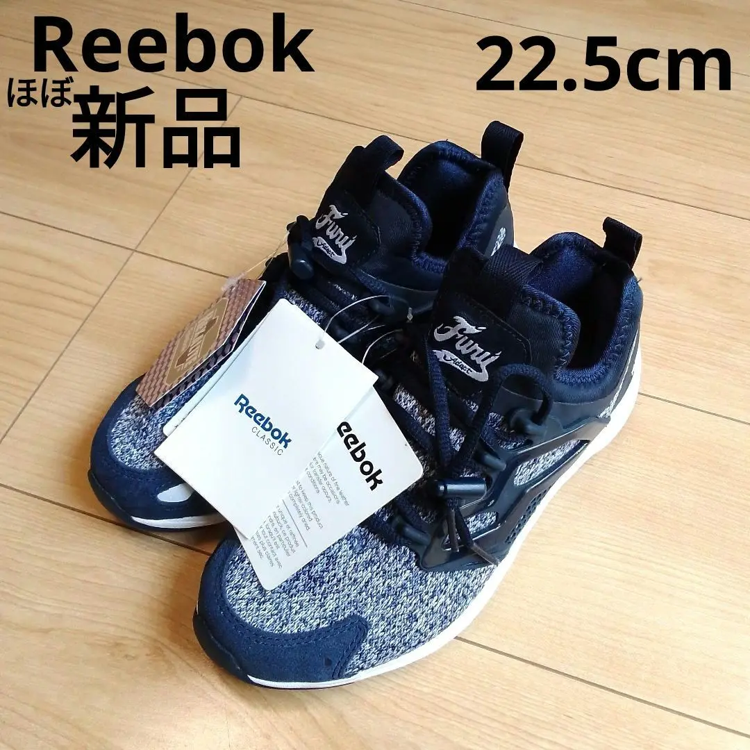 笑顔　Reebok ポンプフューリーアダプト 23.5 笑顔様専用 Reebok ポンプフューリーアダプト 23.5 - メルカリ