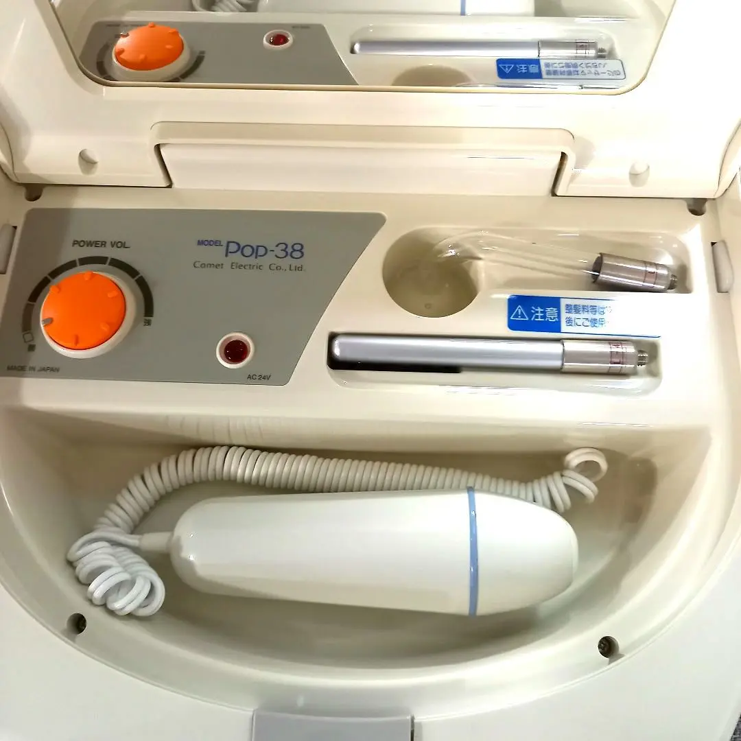 2025年最新】バイオレットレイ pop-38 コメット電機の人気
