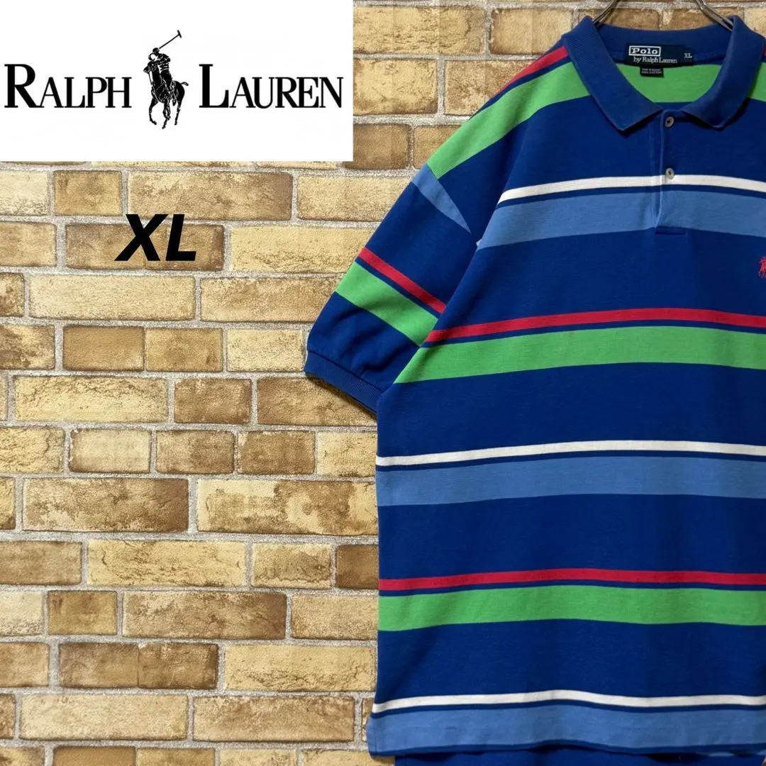 Thumbnail of Polo by Ralph Lauren short-sleeved polo shirt, embroidered logo, border, multi-color, XL