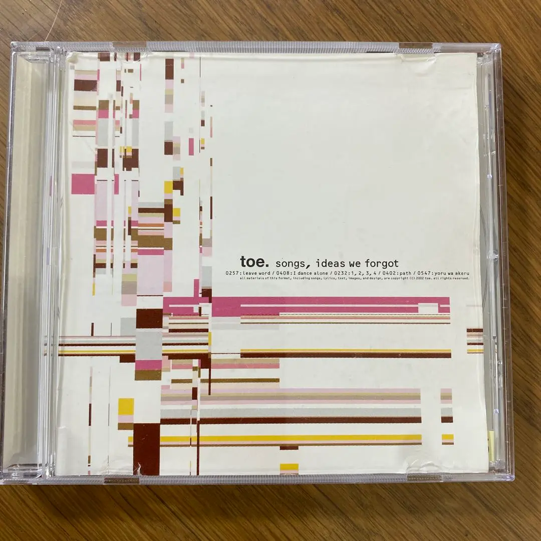 Toe - songs, idea we forgot レコード songs, ideas we forgot | toe