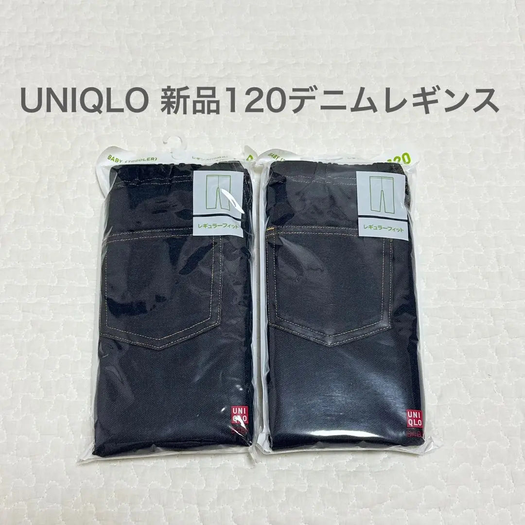Thumbnail of 【UNIQLO】New Baby & Kids Leggings Set of 2, Denim, Navy, Size 120