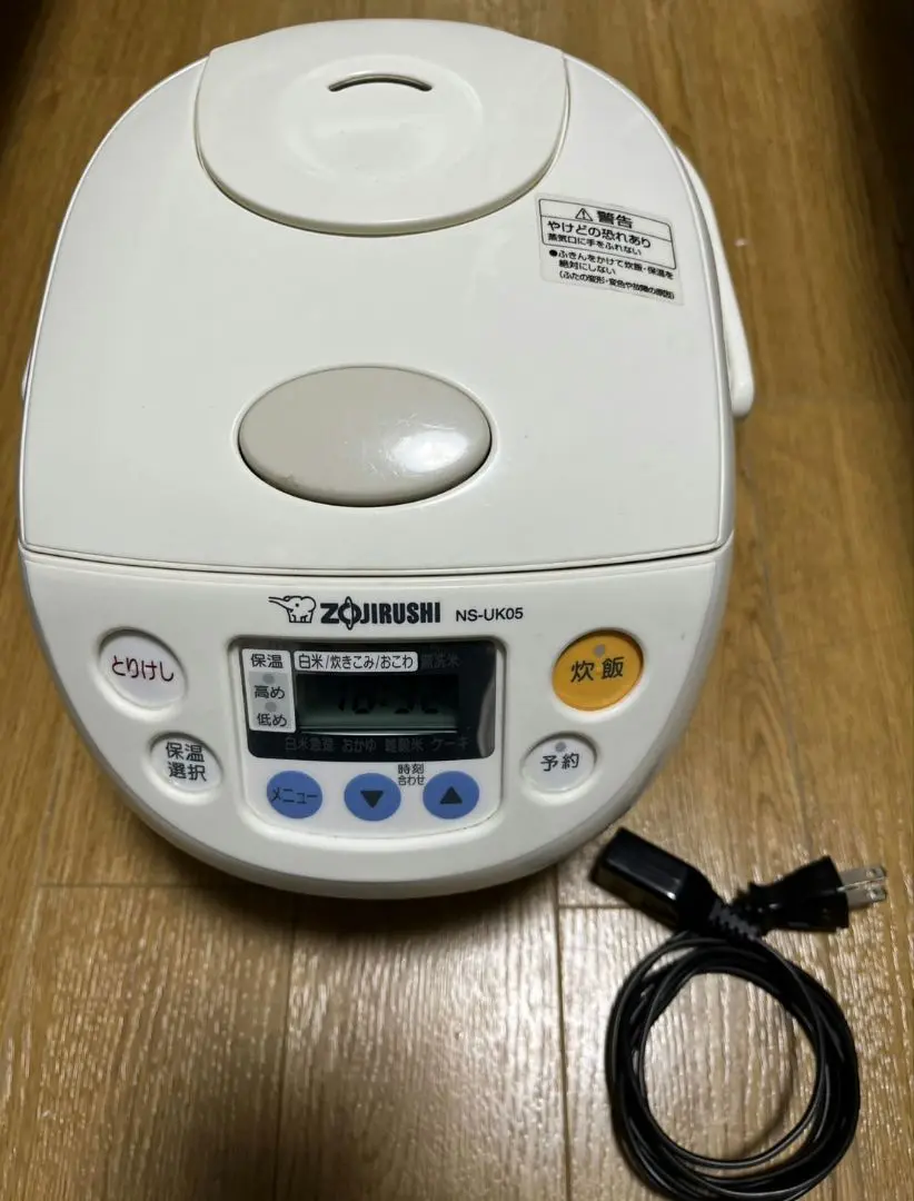 Zojirushi 炊飯器 NS-UK05 2.5合 2025年最新】ns-uk05の人気アイテム - メルカリ