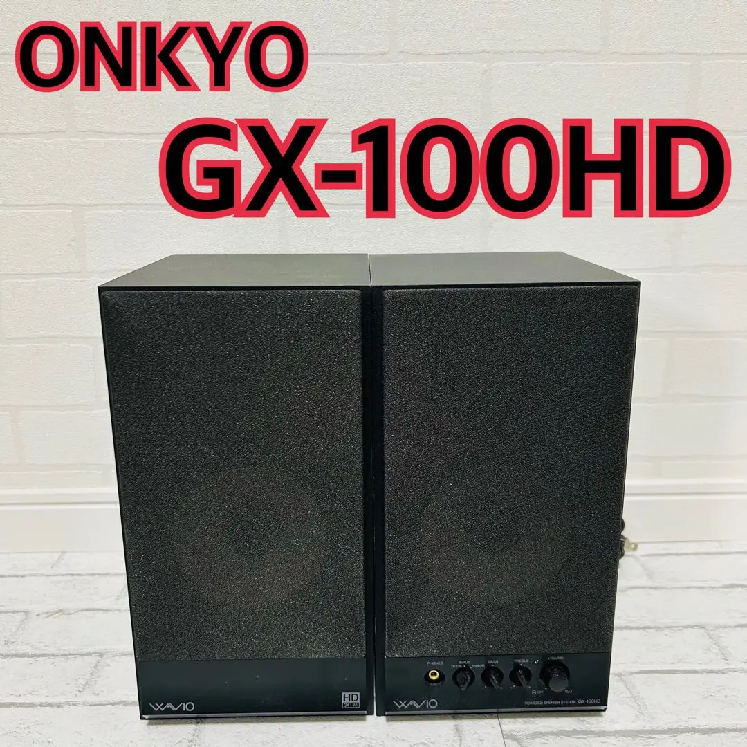 2025年最新】GX-100HDの人気アイテム - メルカリ