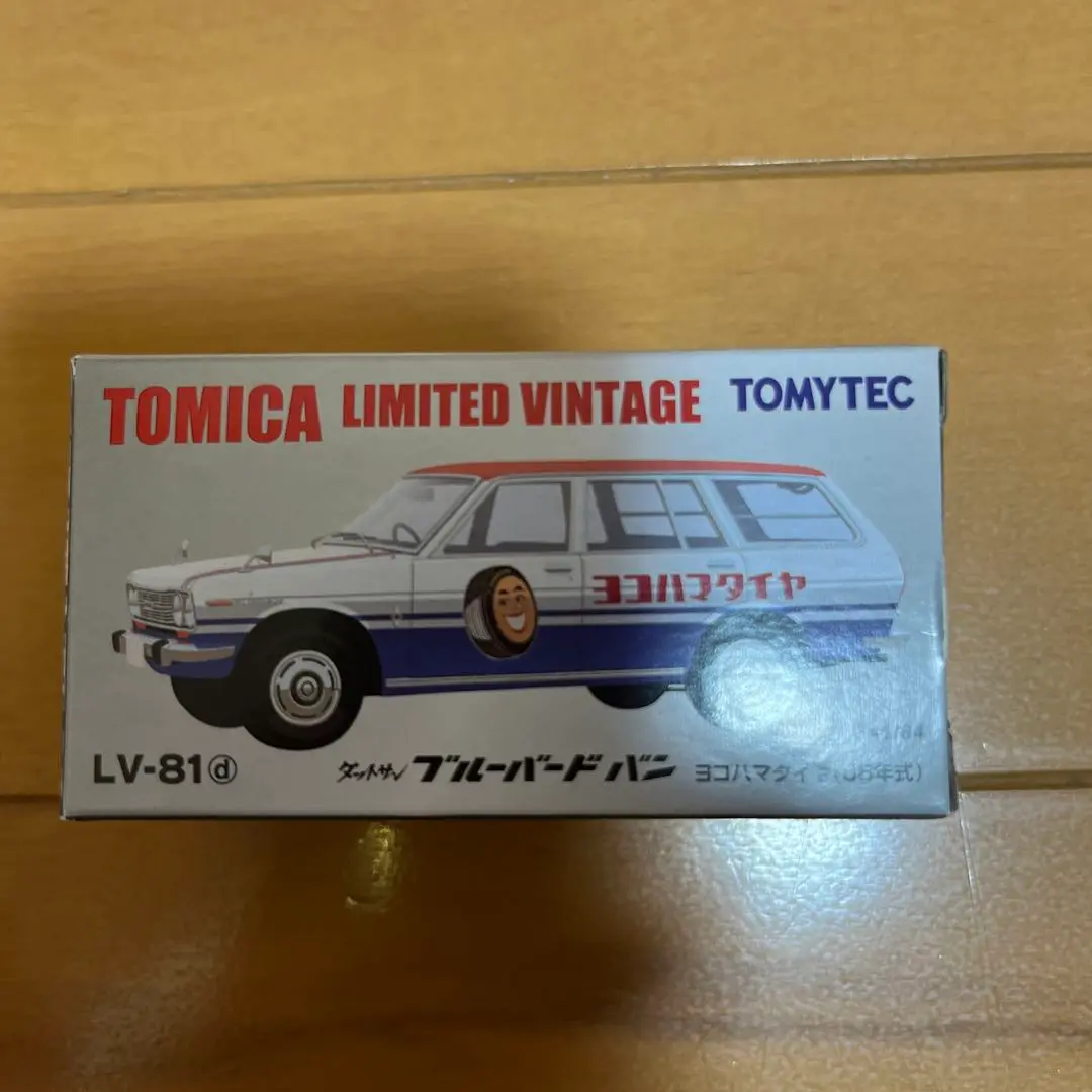 2025年最新】トミカ ダットサン ブルーバード バンの人気