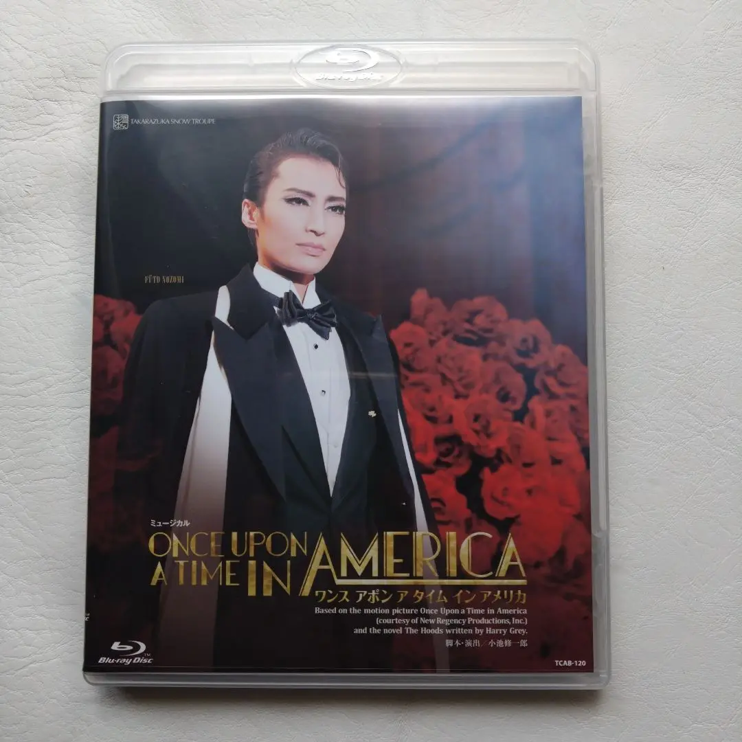 2025年最新】ワンスアポンアタイムインアメリカ blu-rayの人気