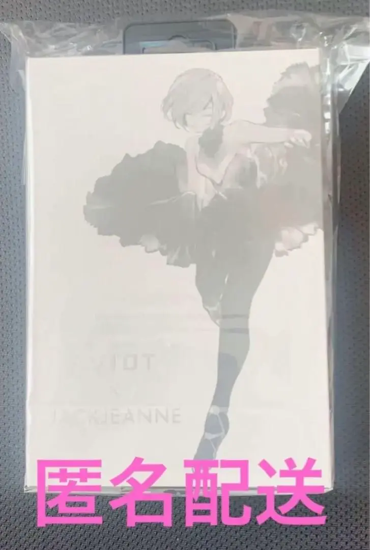 AVIO T JACKJEANNE ワイヤレスイヤホン　未使用♪♪ AVIO T JACKJEANNE ワイヤレスイヤホン 未使用♪♪ AVIOT