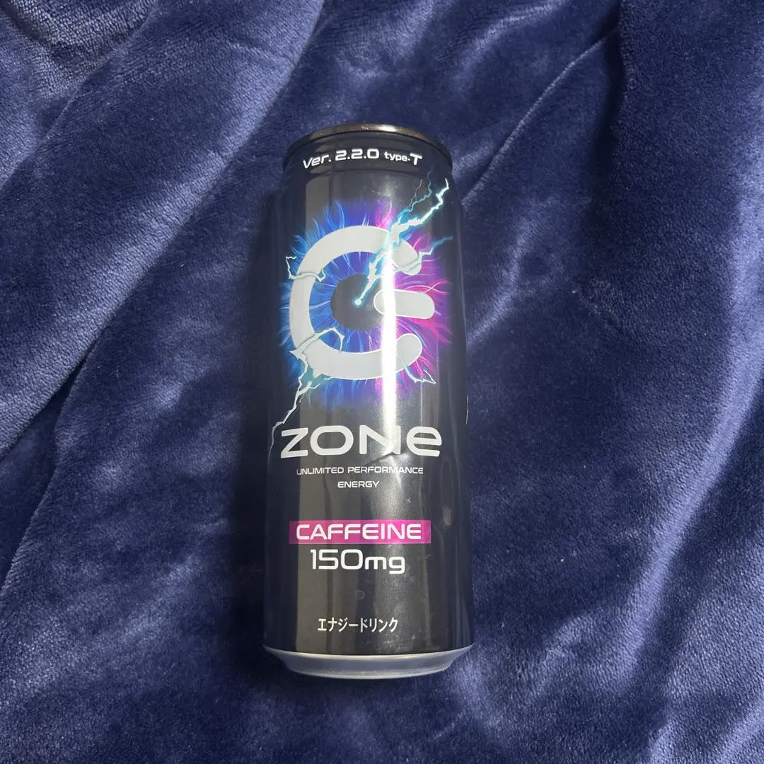 zoonの空き缶 4972883110922_03.jpg