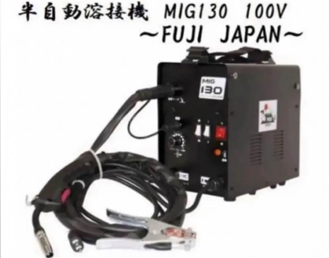 家庭用電気溶接機  100V 15A 60Hz 未使用 家庭用電気溶接機 100V 15A 60Hz 未使用の通販 by azuki's shop
