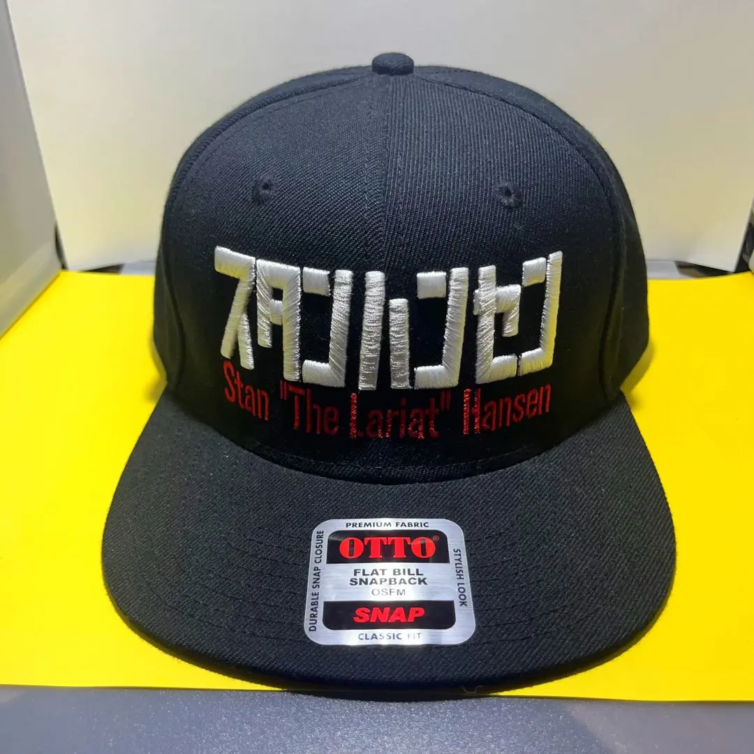 2025年最新】スタンハンセンの人気アイテム - メルカリ