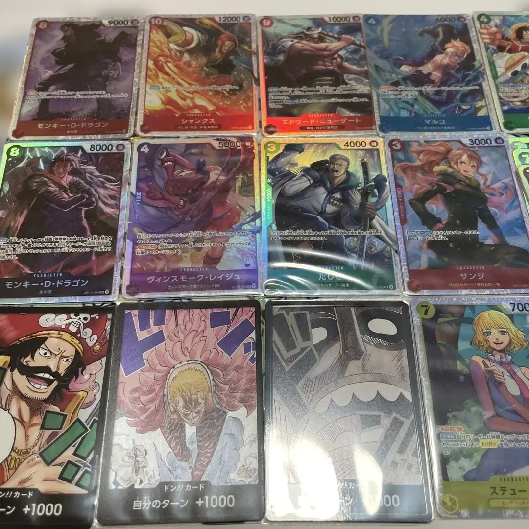 Thumbnail of One Piece Card Game SR Lot of 22 + 3 Kira Don Cards