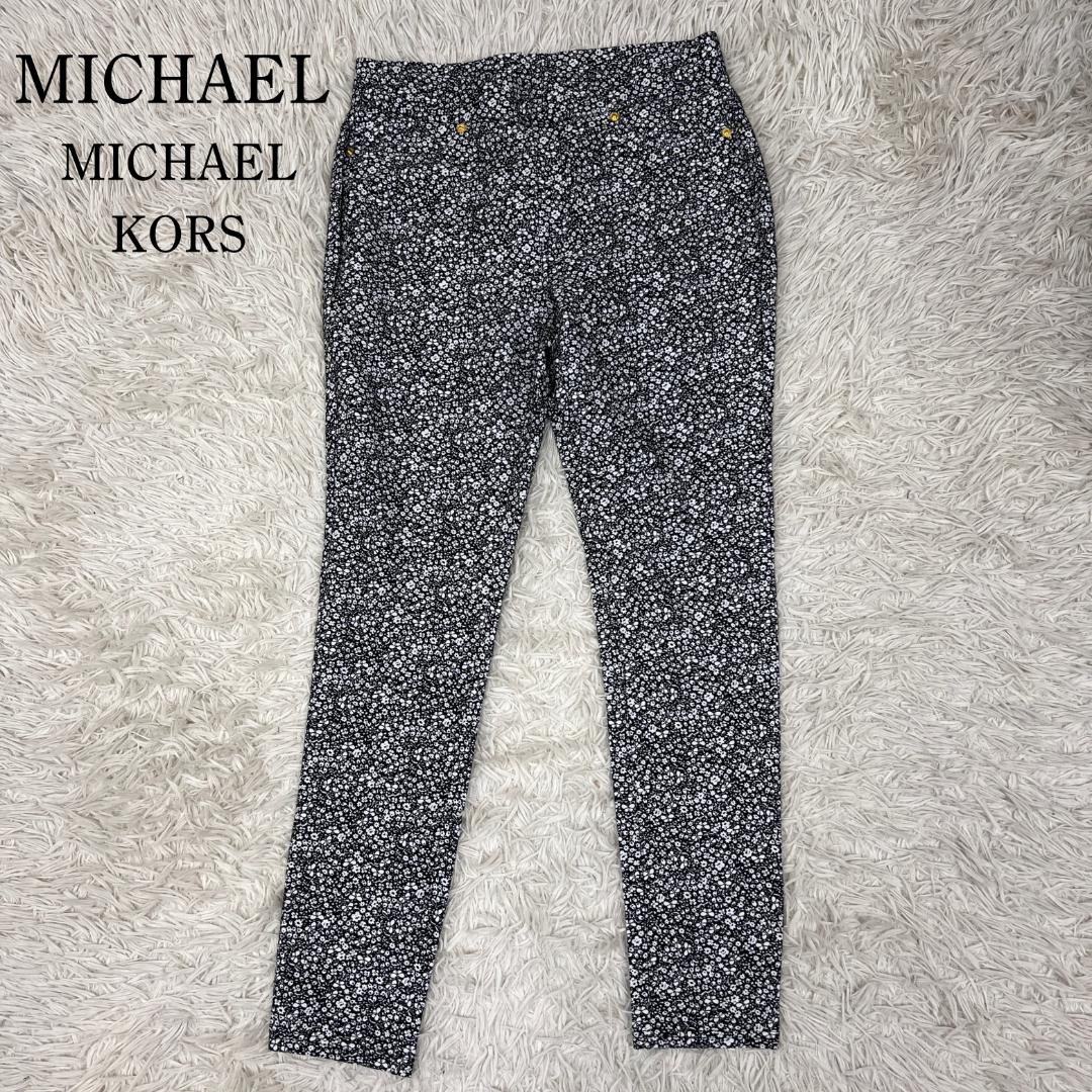 Thumbnail of Unused Michael Kors skinny pants, women's, white/black, M