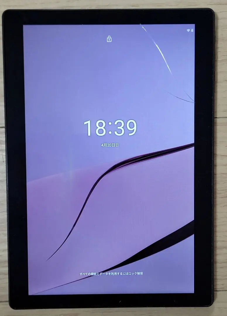 ✨残り１点✨ タブレット 10インチ wi-fi MARVUE Pad M11 Amazon.co.jp: MARVUE Pad M11 タブレット 10インチ wi-fiモデル