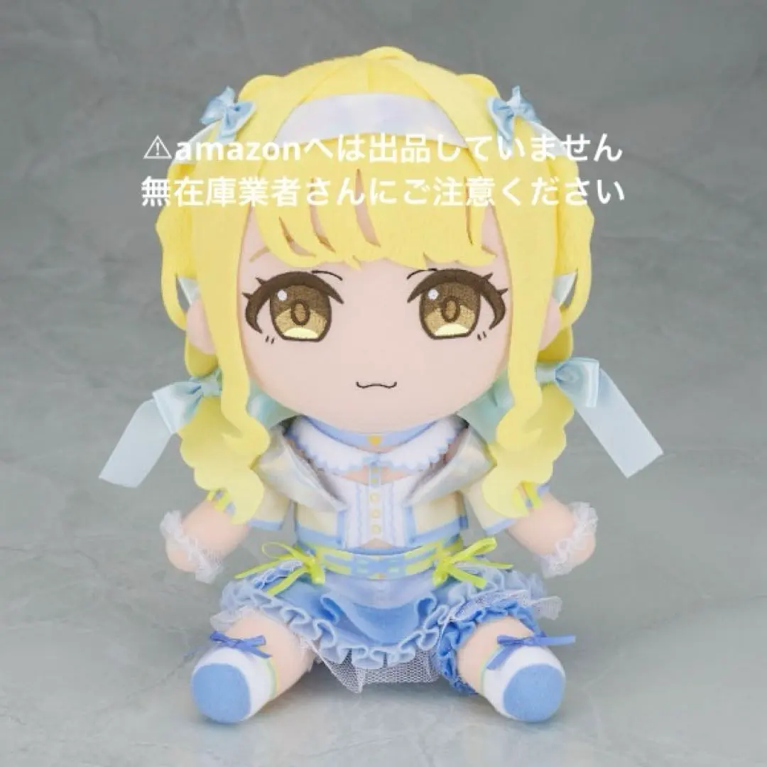 2025年最新】藤田ことね アクリルスタンド 109の人気アイテム