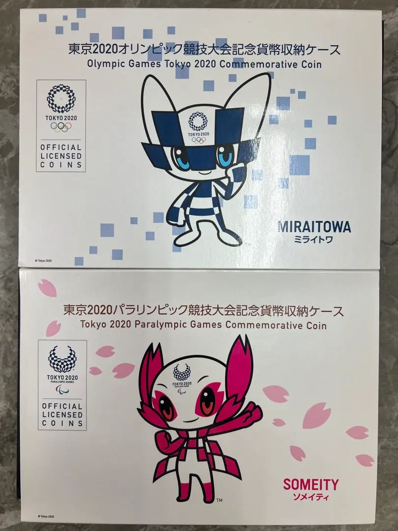 東京オリンピック　東京パラリンピック　記念硬貨　貨幣収納ケース　聖火リレー 東京2020オリンピック・パラリンピック競技大会記念貨幣収納