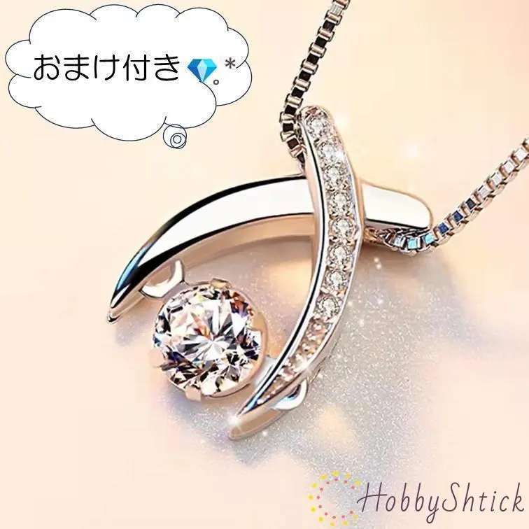 Thumbnail of ◆On Sale◆ Swinging Stone Necklace Silver (RN0024)