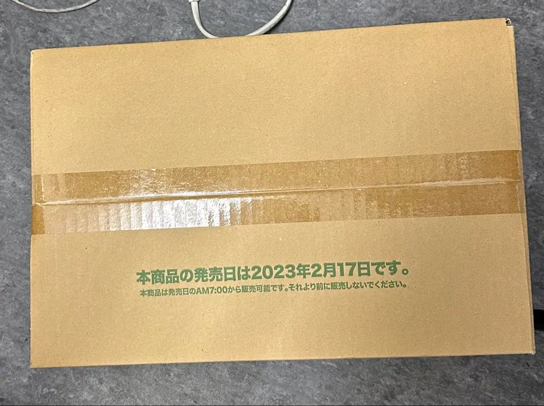 新品未開封　初版　マーベル　ボックス　プレミアムブースター3つ　シュリンク付き テラスタルEX トテラスタルフェスex 新品未開封 シュリンク付き 3BOX