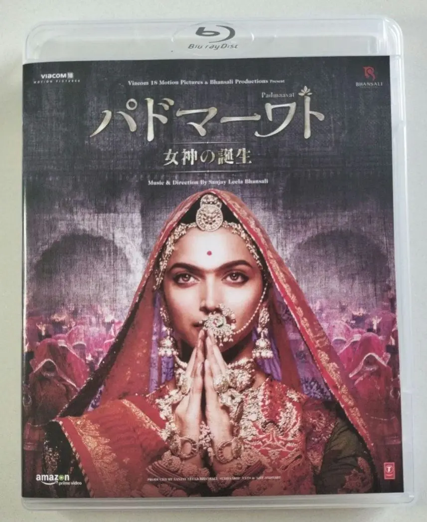 【希少】パドマーワト 女神の誕生('18インド)　インド映画　DVD　セル版 ディーピカー・パードゥコーン主演】パドマーワト 女神の誕生