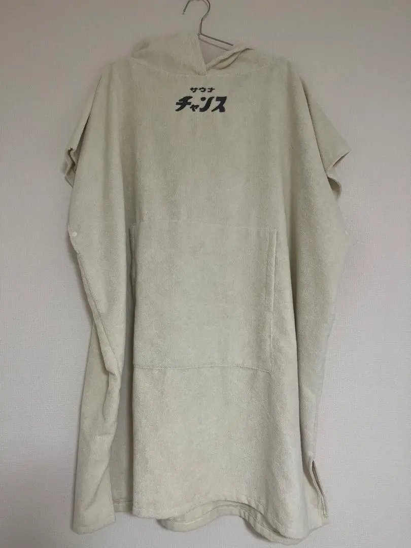 Thumbnail of Sauna Chance Poncho 3COINS