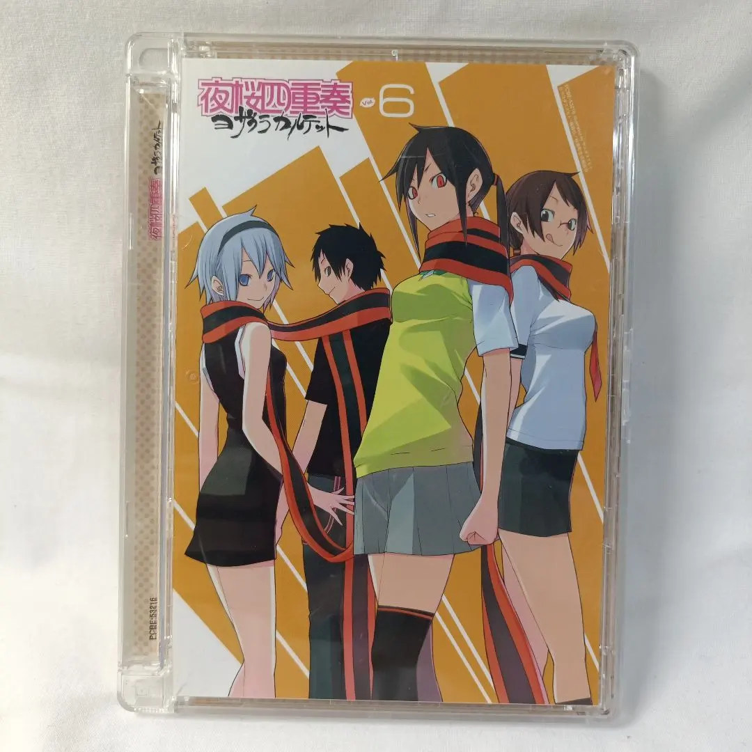 2025年最新】夜桜四重奏 槍桜ヒメの人気アイテム - メルカリ