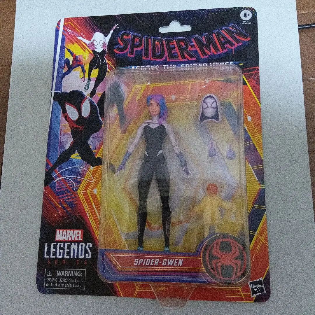 マーベルレジェンド レトロコレクション スパイダーマン 開封