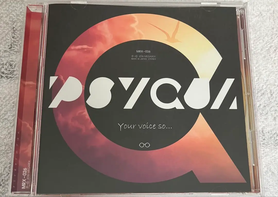 その他 PSYQUI - Your voice so... / MEGAREX Amazon.co.jp: PSYQUI - Your voice so MEGAREX : おもちゃ