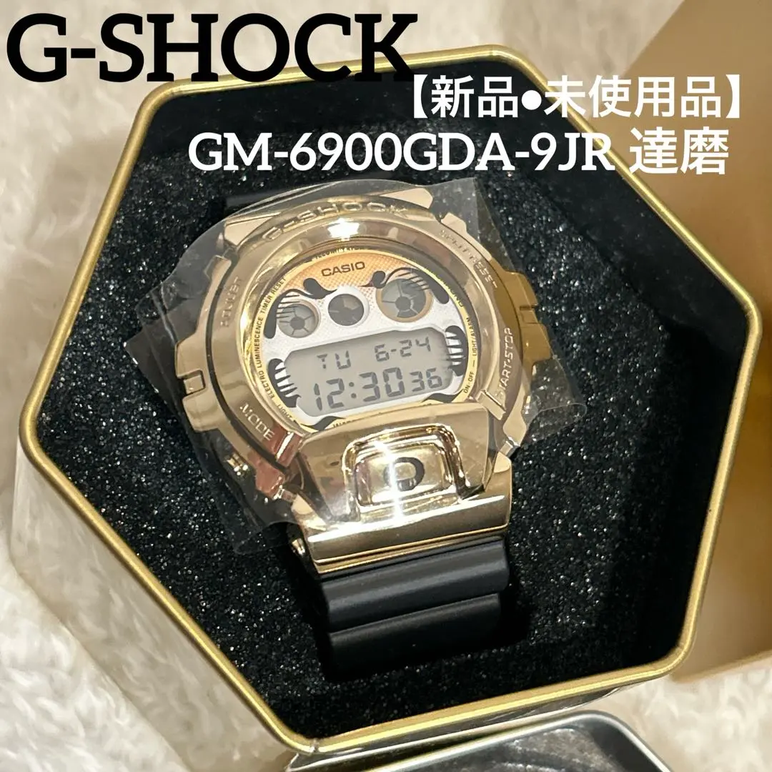 2025年最新】だるまGSHOCKの人気アイテム - メルカリ