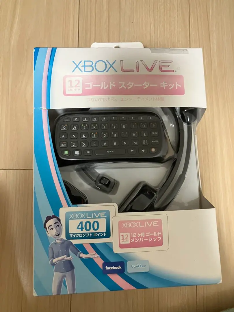 Xbox One 本体 ＋xbox Live12ヶ月ゴールドメンバーシップコード Amazon | Xbox Live 12ヶ月ゴールド メンバーシップ | Xbox Live