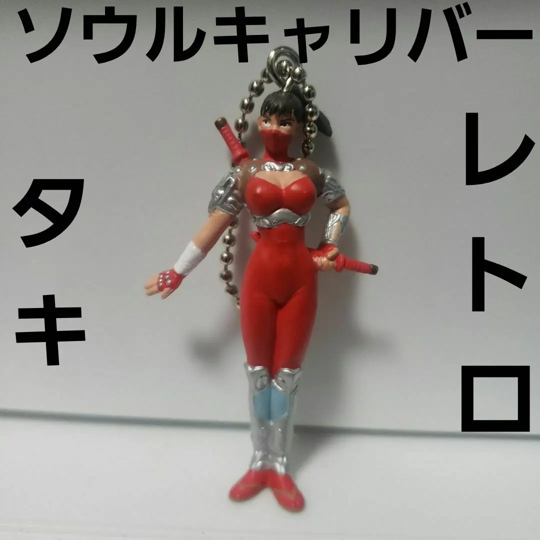 2025年最新】ソウルキャリバー キーホルダーの人気アイテム