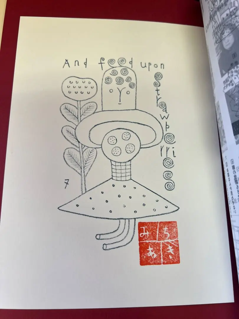 2025年最新】名嘉睦稔 版画の人気アイテム - メルカリ