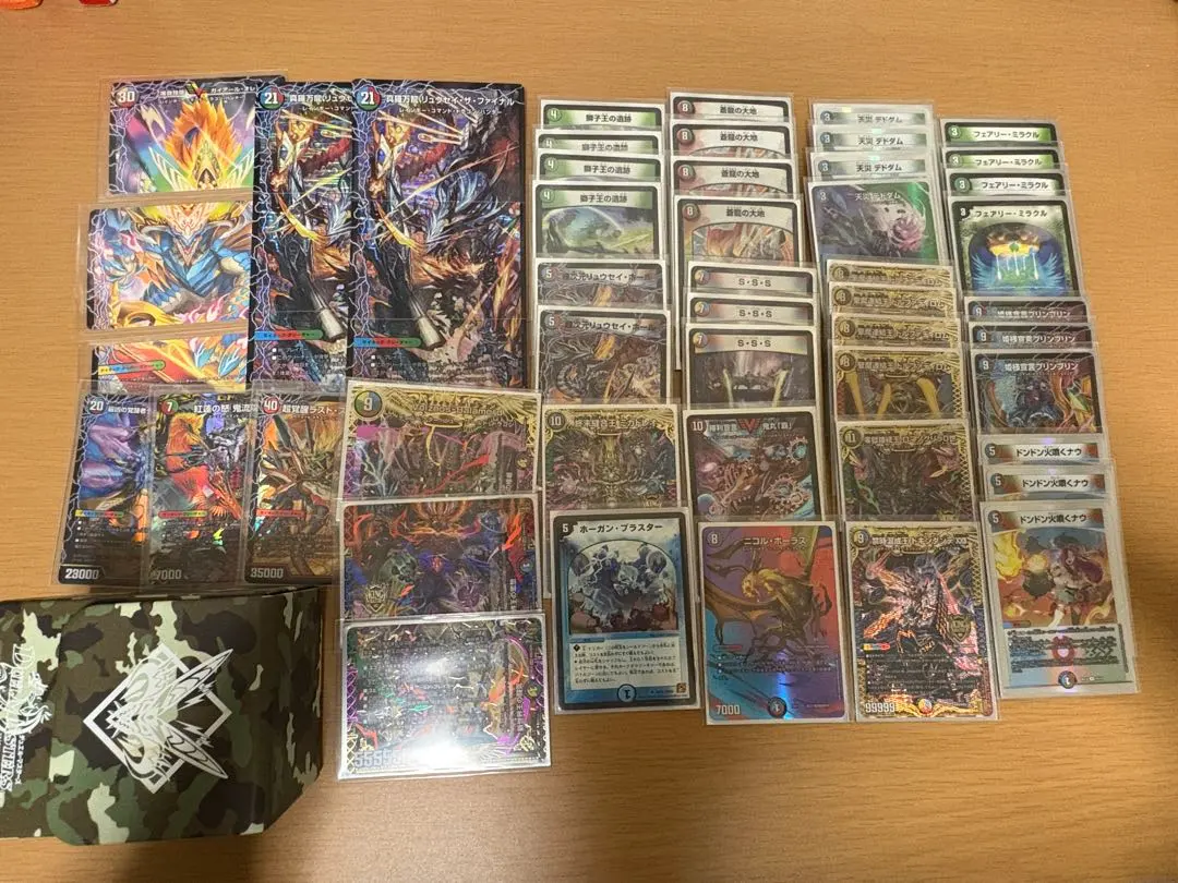 Thumbnail of Duel Masters card lot with two cases