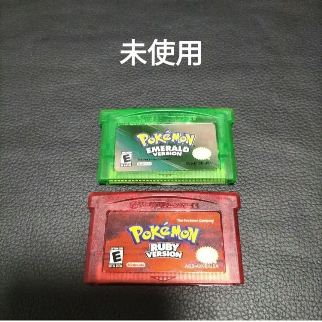 2025年最新】ポケモン エメラルド 海外版の人気アイテム - メルカリ