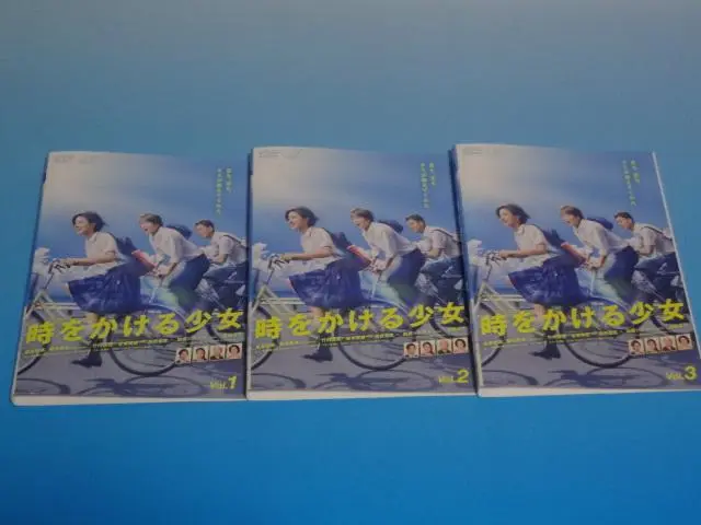 Sexy Zone - 時をかける少女　DVD　BOX DVD 時をかける少女 DVD BOX - メルカリ