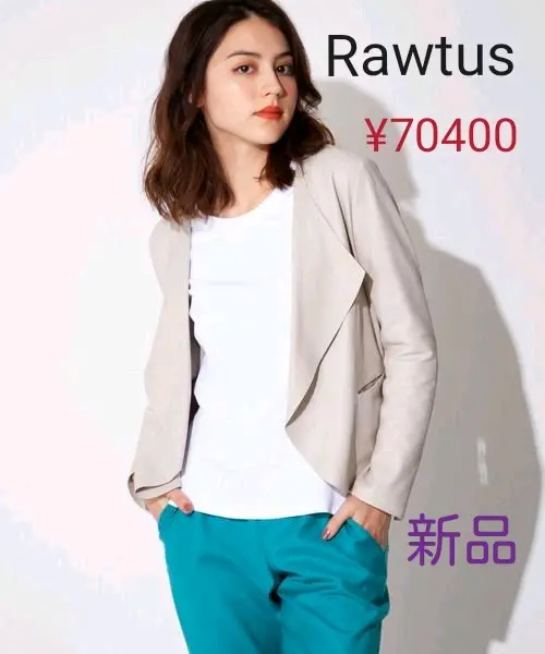 Rawtus ロゥタス スクエアヘムカーディガン　カーディガン　36 Rawtus ロゥタス スクエアヘムカーディガン カーディガン 36