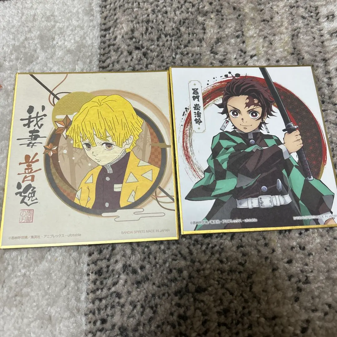 Thumbnail of Tanjiro Kamado & Zenitsu Agatsuma - Shikishi (Art Panel)