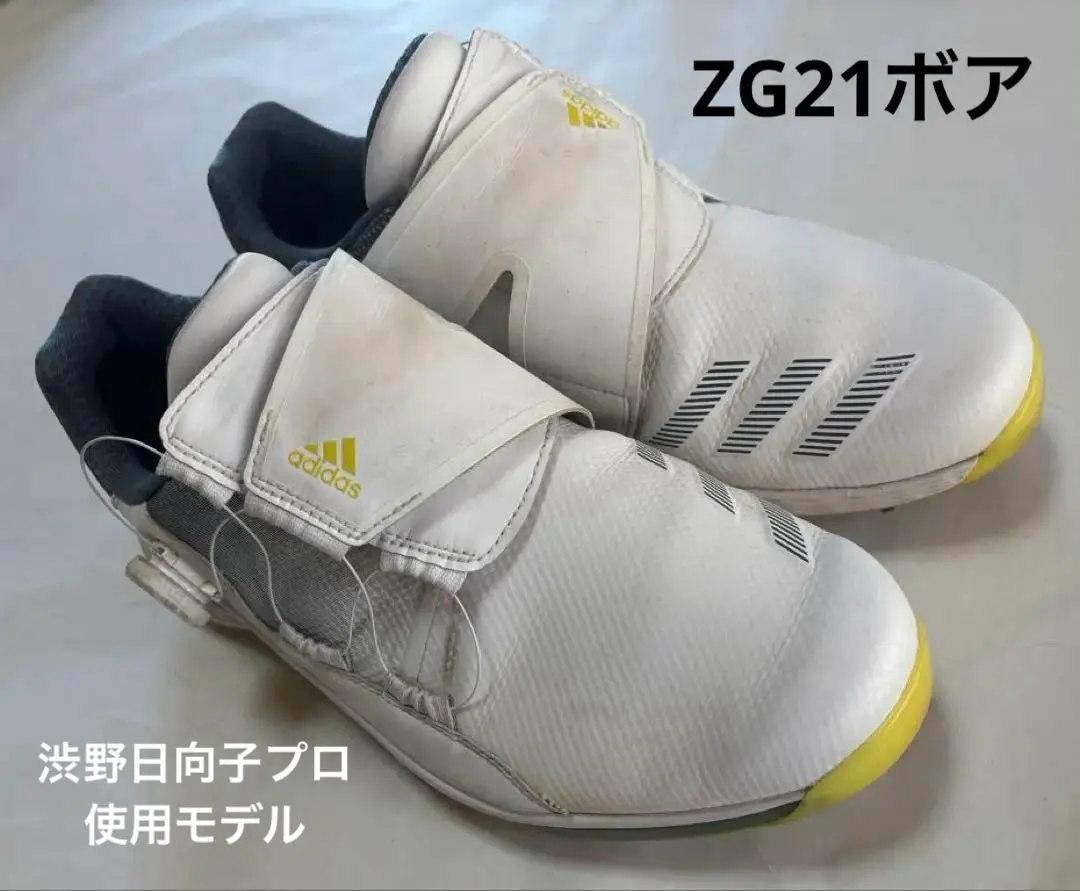 adidas - 新品未使用 ZG21 モーション ボア シューズ 26.5センチ アディダス ZG21モーションBOAを試し履き「ソールの柔らかさに