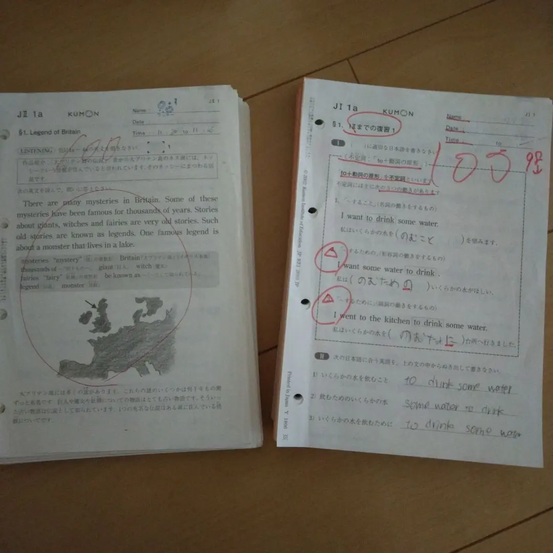 ★値下げ【書き込み無し】KUMON 英語 JI・JⅡ(400枚)＋解答セット 2025年最新】公文英語J教材の人気アイテム - メルカリ