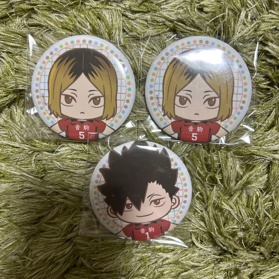 Thumbnail of Haikyu!! Kenma Kozume, Kuroo Tetsuro, Sega Lucky Kuji, Can Badge