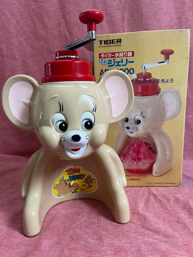 タイガー 氷削り器 きょろきょろジェリー ABLー1000 ライト