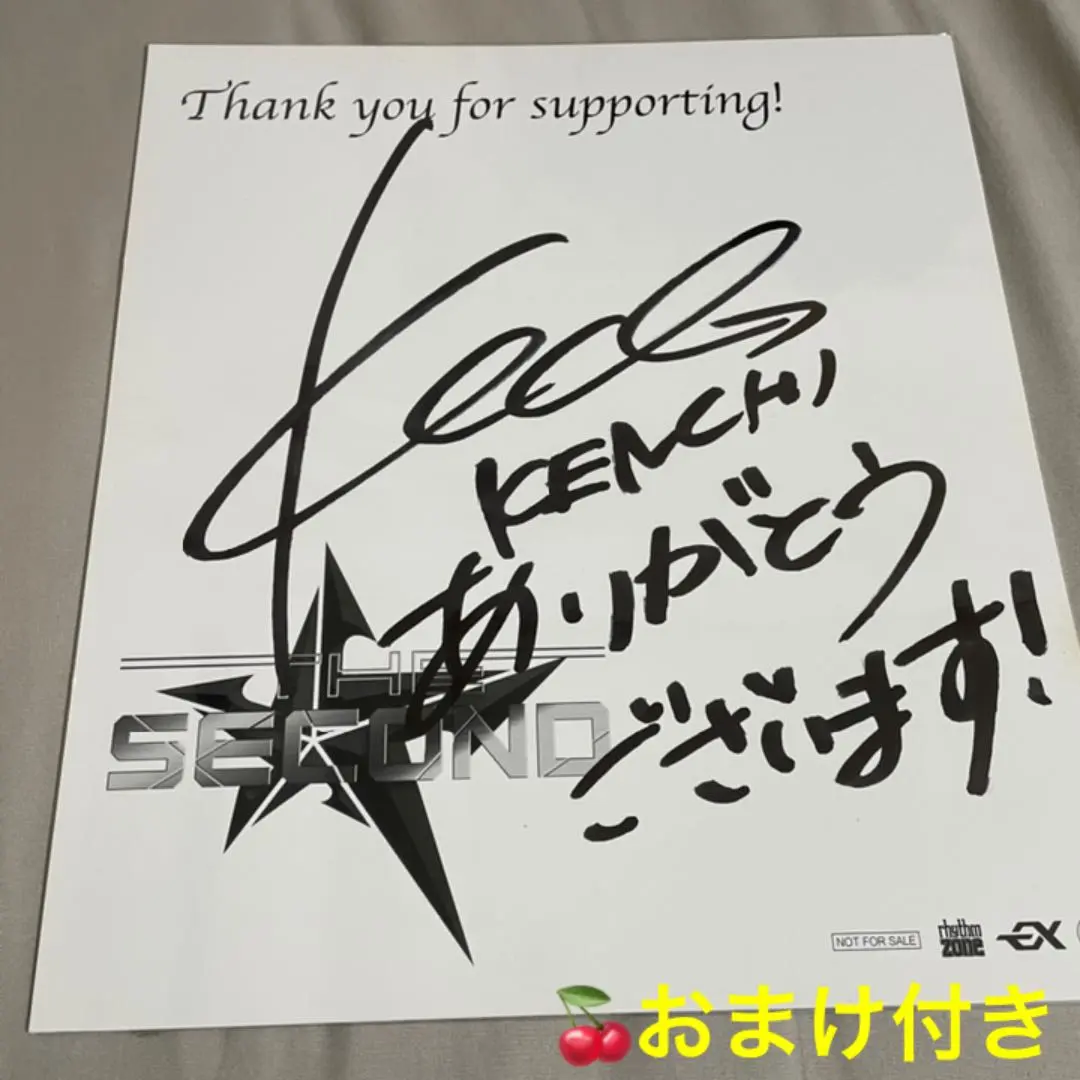 2025年最新】KENCHI直筆サインの人気アイテム - メルカリ