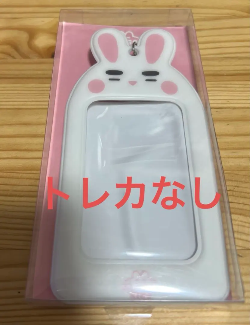 オニュ　ジングワン10cmぬいぐるみとステッカーセット Amazon.co.jp: オニュ ぬいぐるみ 10cm ジングワン : おもちゃ