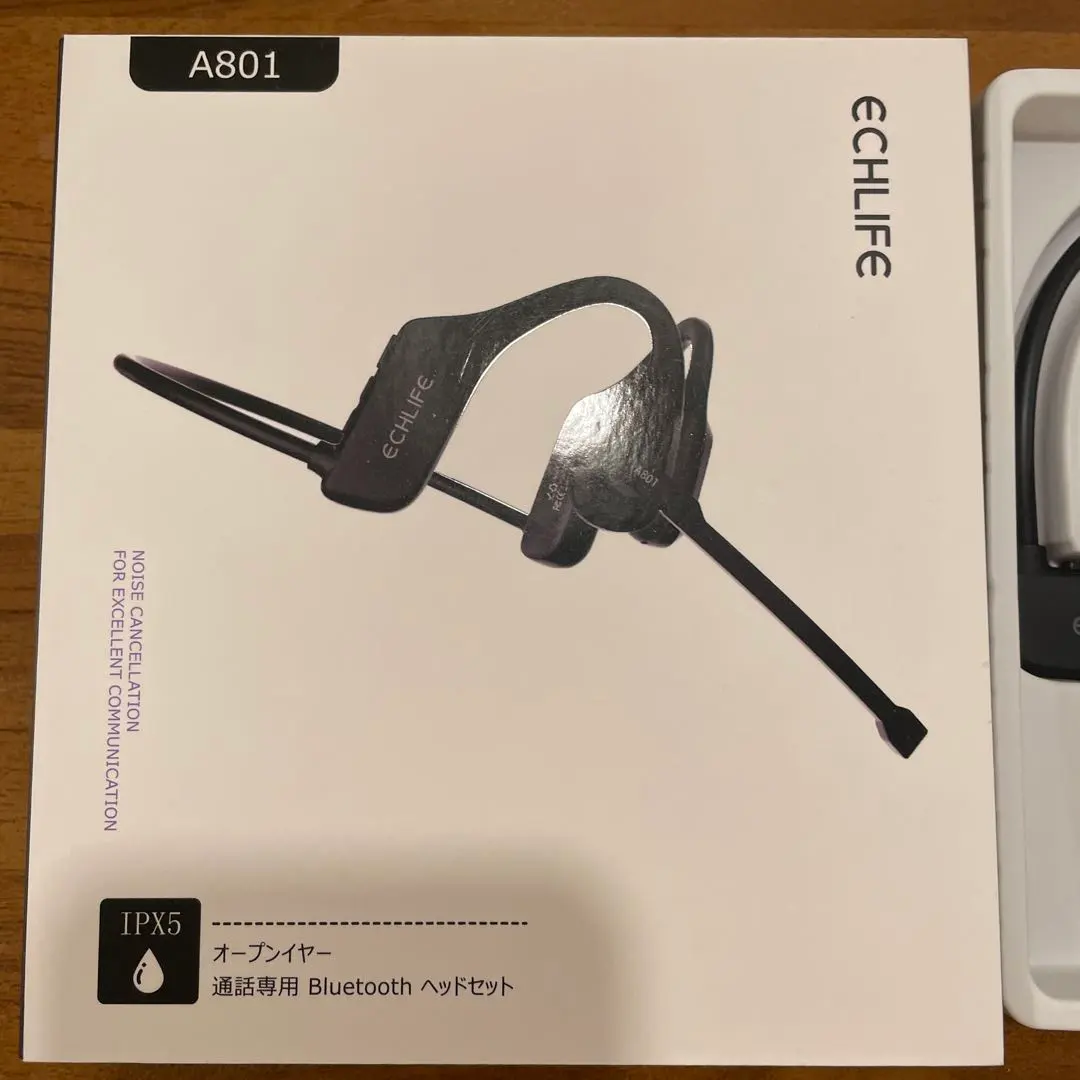 ECHLIFE A801 無線耳機 的縮圖