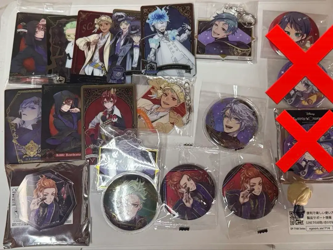 Thumbnail of Twisted Wonderland - Bundle Sale