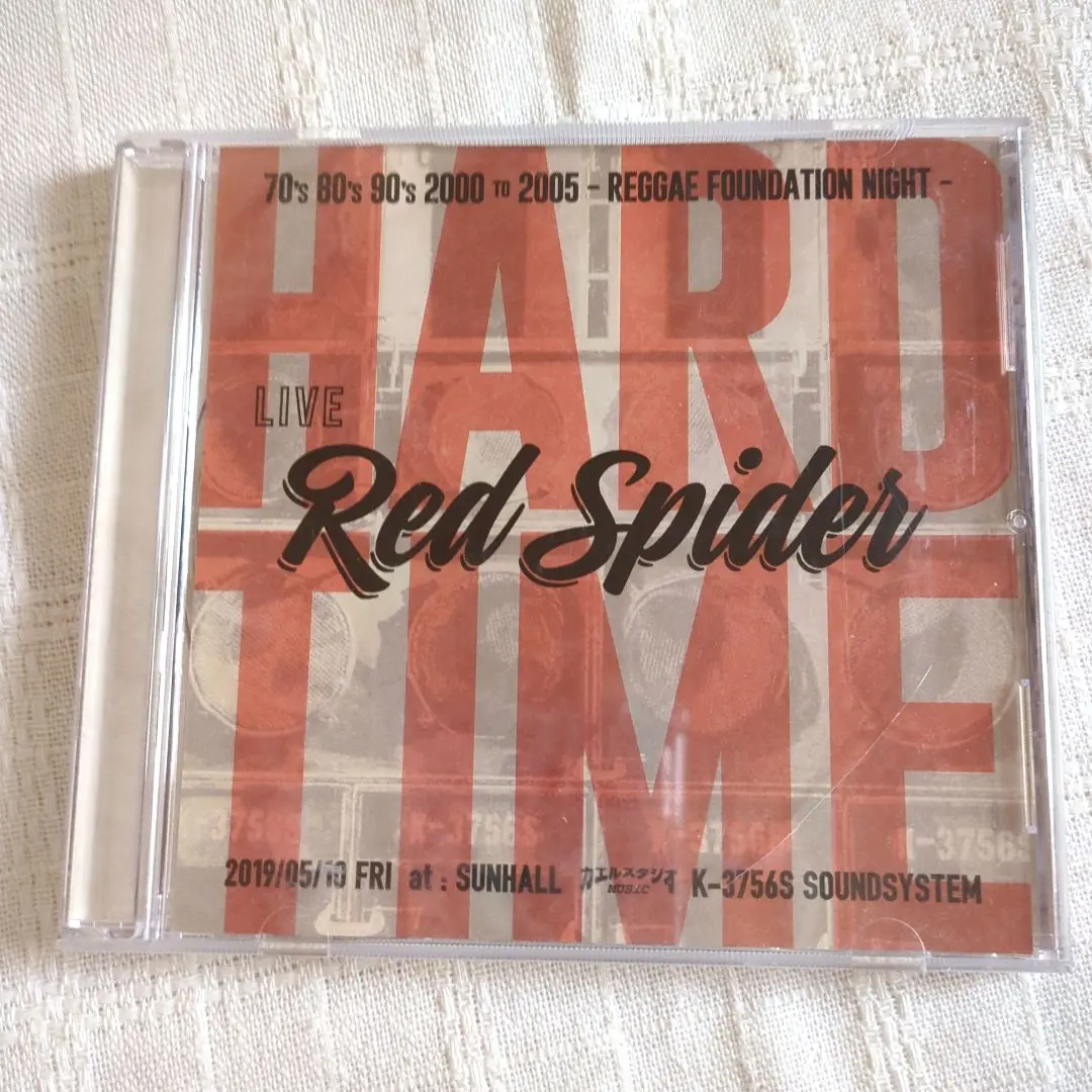 廃盤新品 初回生産限定盤 HARD TIME 2019 REDSPIDER RED SPIDER/HARD TIME #レゲエの日＜完全限定生産盤＞