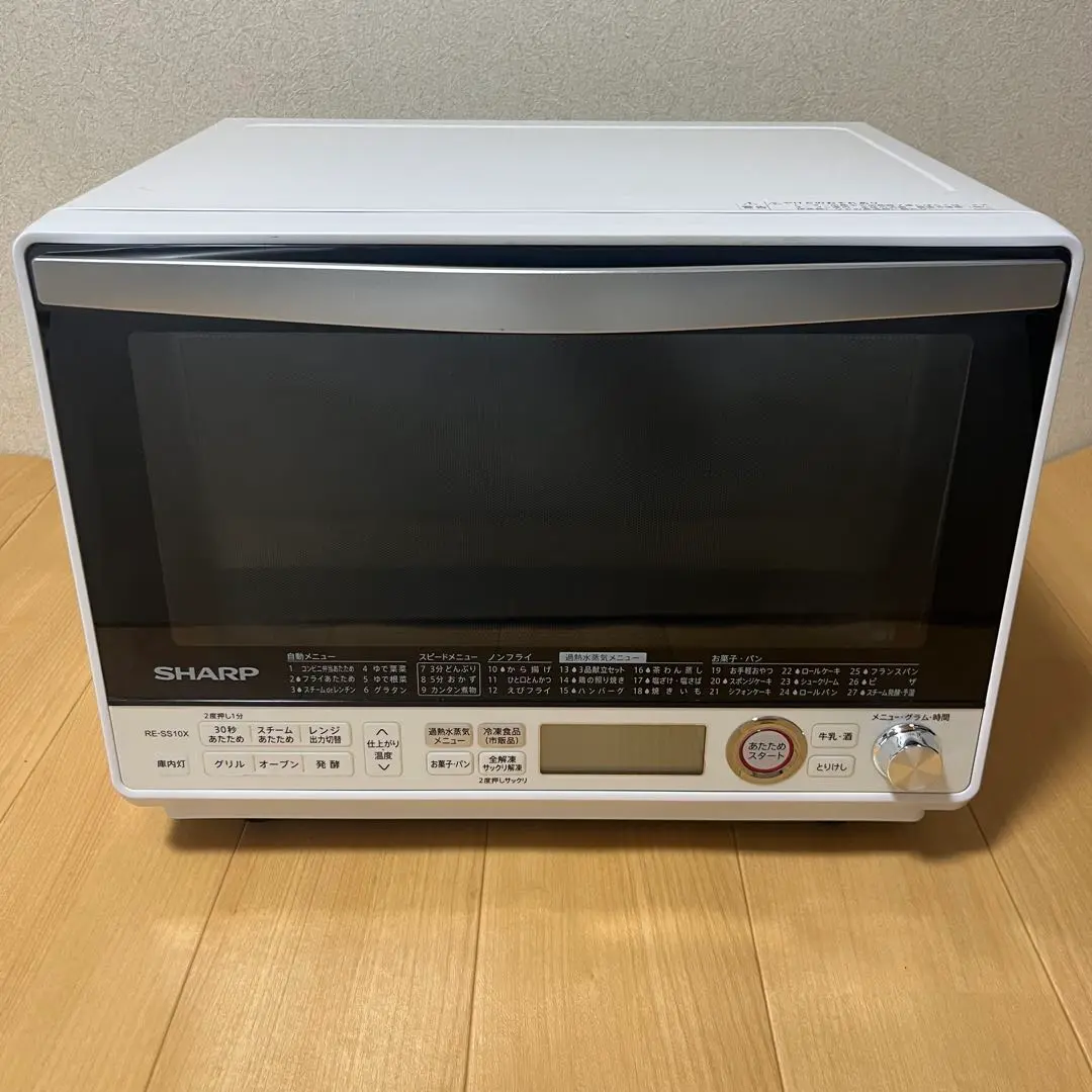 2020制　破損　シャープ　RE-S10X-W 価格.com - シャープ RE-SS10X 価格比較