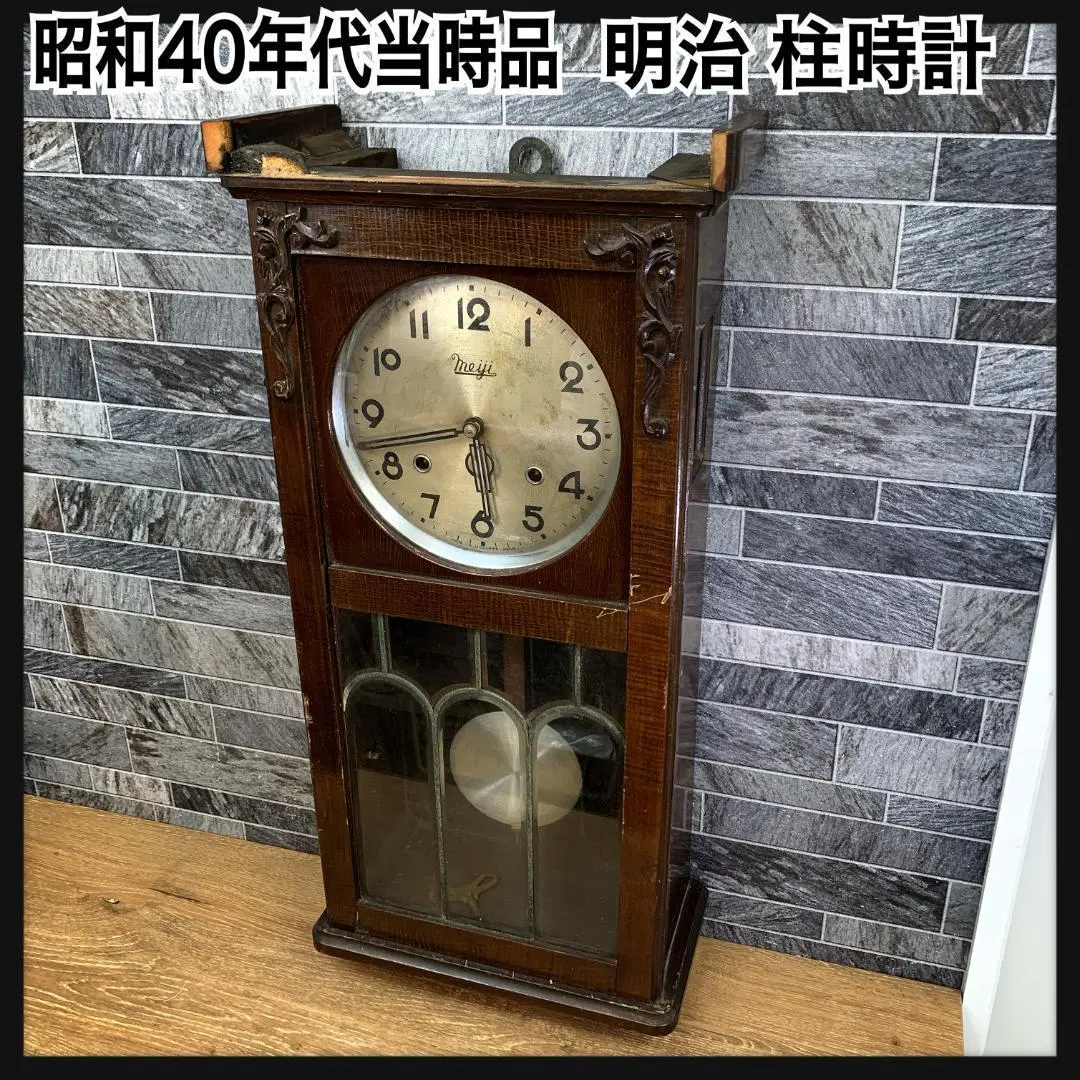 八角時計　壁掛け時計　柱時計　森時計合資会社　アンティーク時計　ボンボン時計 八角時計壁掛け時計柱時計森時計合資会社アンティーク時計