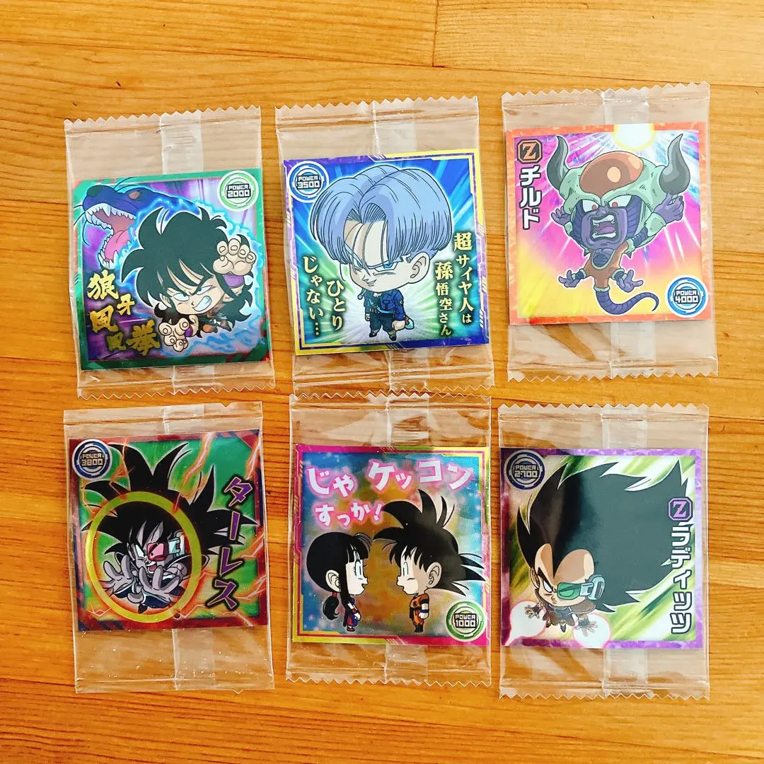 Thumbnail of Dragon Ball Wafer Seals - Set of 6